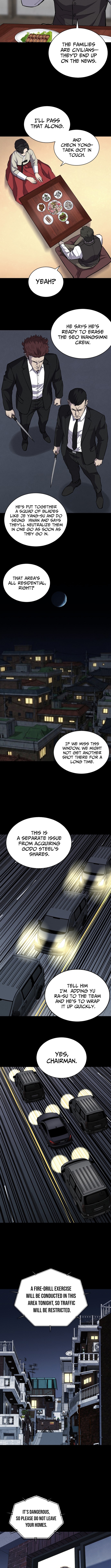 Blood Rain Zero Chapter 38 Page 1