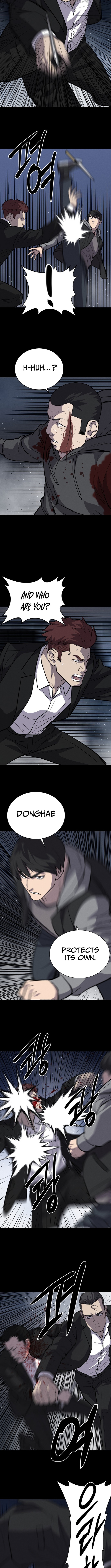 Blood Rain Zero Chapter 41 Page 1