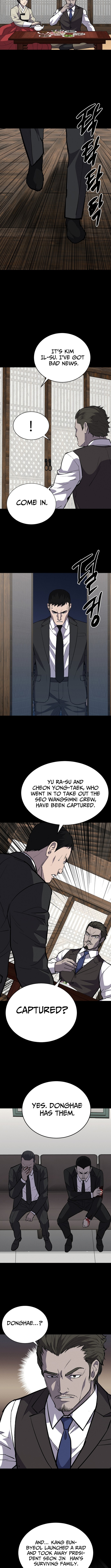 Blood Rain Zero Chapter 41 Page 1