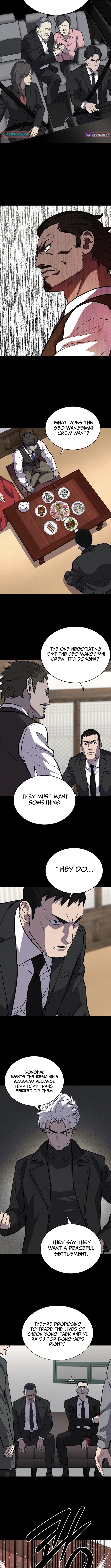 Blood Rain Zero Chapter 41 Page 1