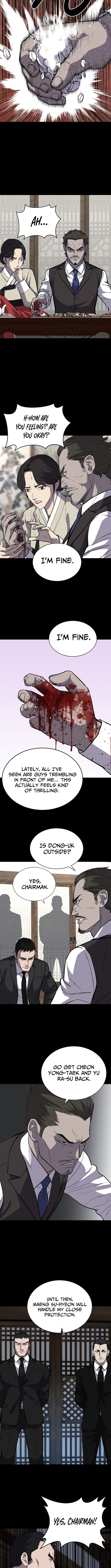 Blood Rain Zero Chapter 41 Page 1