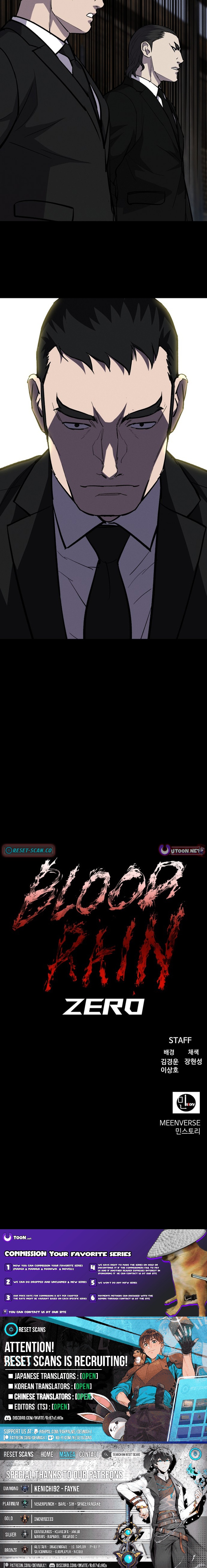 Blood Rain Zero Chapter 41 Page 1