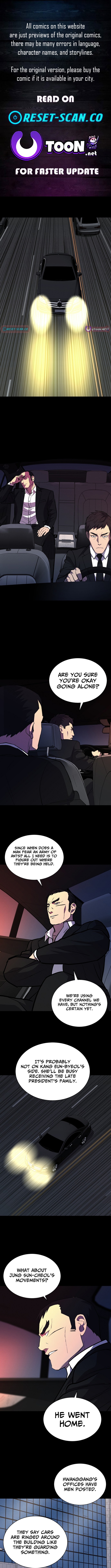 Blood Rain Zero Chapter 42 Page 1