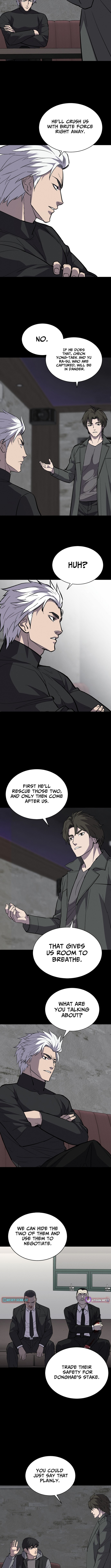 Blood Rain Zero Chapter 42 Page 1
