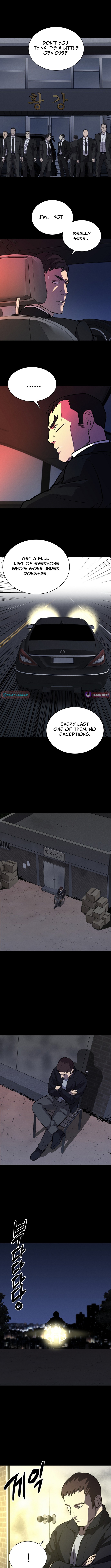 Blood Rain Zero Chapter 42 Page 1