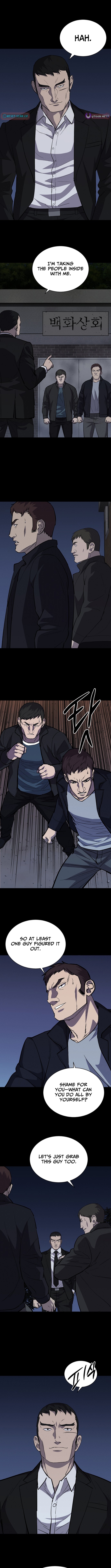 Blood Rain Zero Chapter 42 Page 1