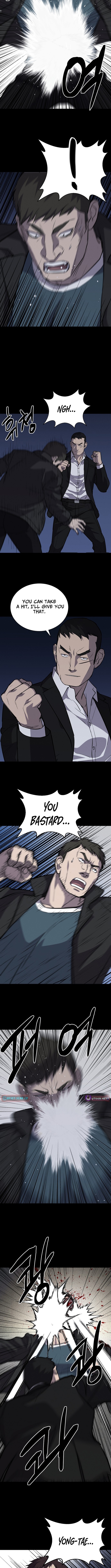 Blood Rain Zero Chapter 42 Page 1