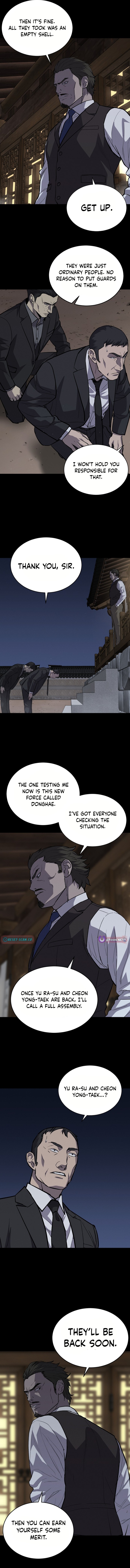 Blood Rain Zero Chapter 43 Page 1