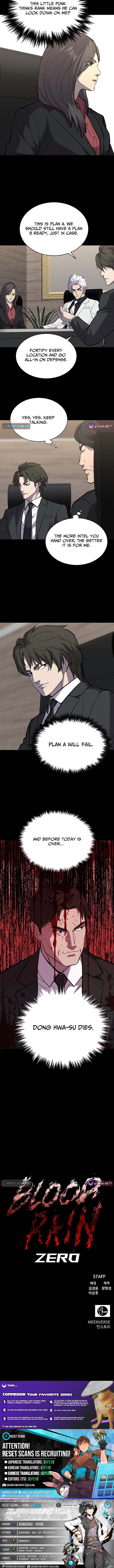 Blood Rain Zero Chapter 46 Page 1
