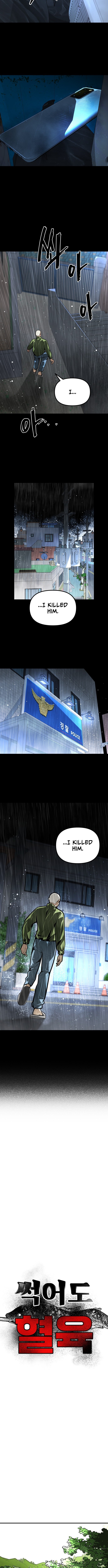 Blood Runs Thick Chapter 28 Page 1