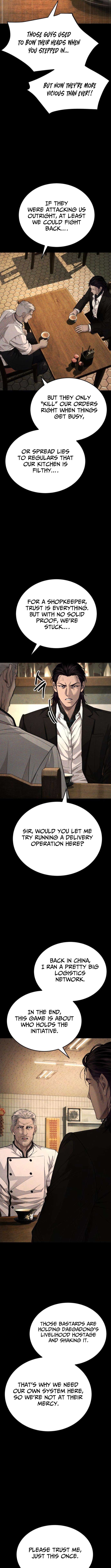 Boss Beating Chapter 10 Page 1