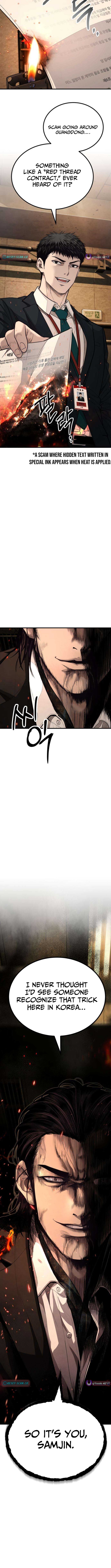 Boss Beating Chapter 10 Page 1