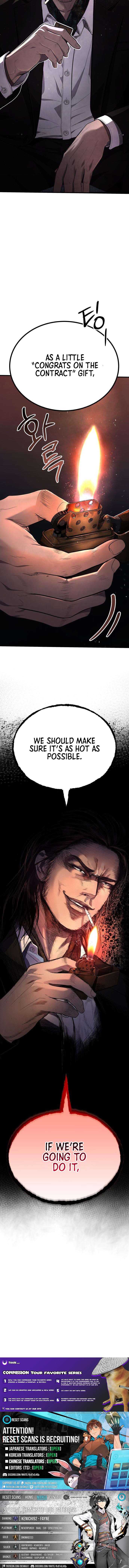 Boss Beating Chapter 12 Page 1