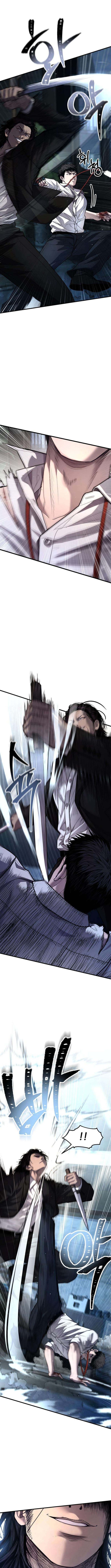 Boss Beating Chapter 15 Page 1