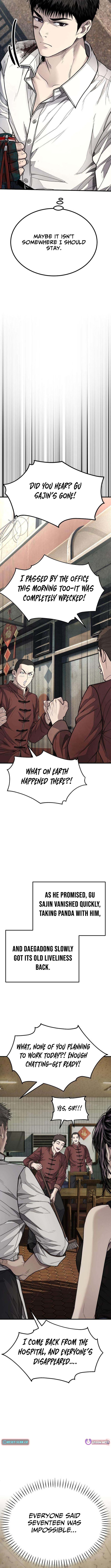 Boss Beating Chapter 15 Page 1