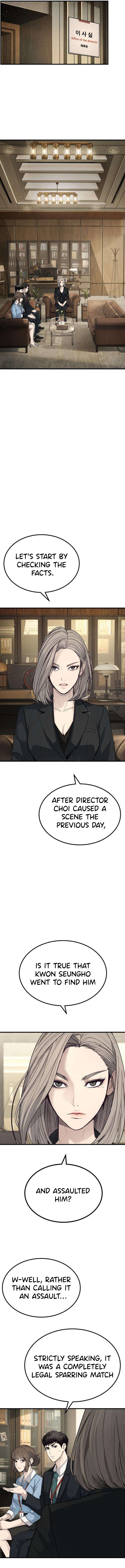 Boss Beating Chapter 2 Page 1