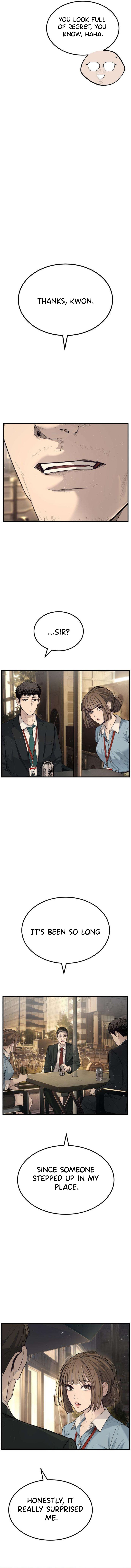 Boss Beating Chapter 3 Page 1