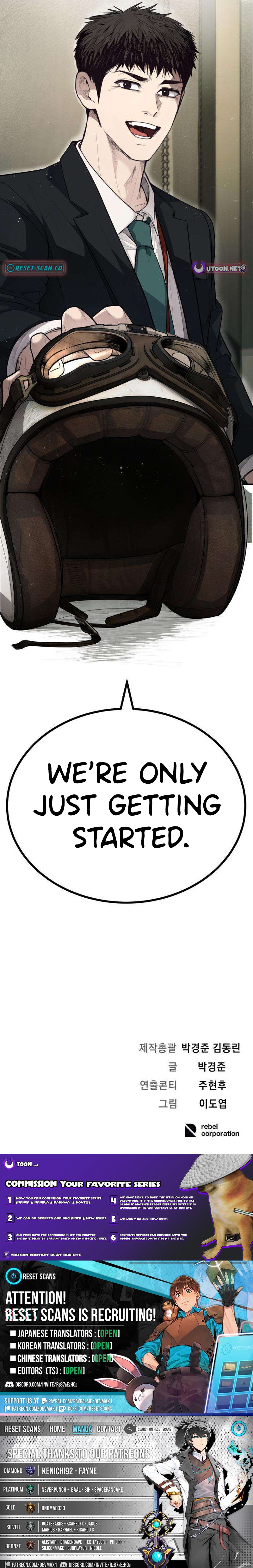 Boss Beating Chapter 3 Page 1