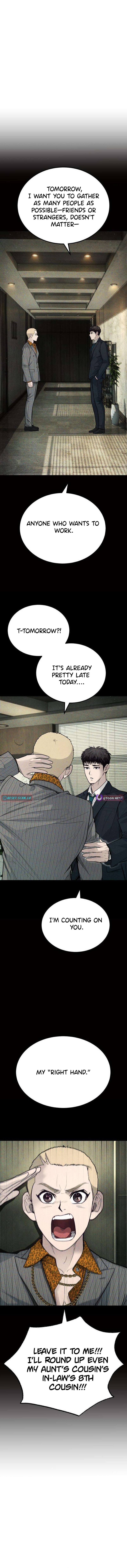 Boss Beating Chapter 4 Page 1