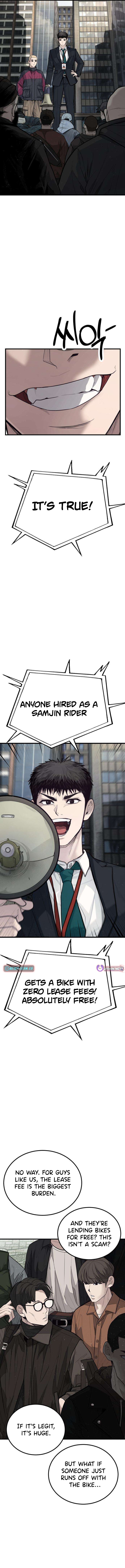 Boss Beating Chapter 4 Page 1