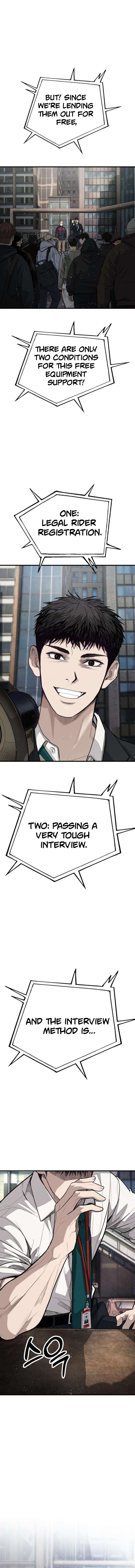 Boss Beating Chapter 4 Page 1
