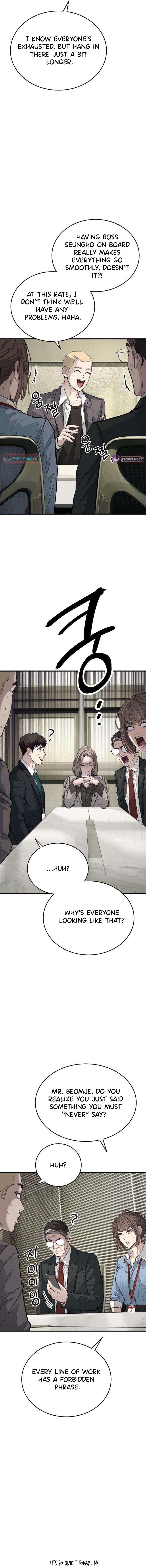 Boss Beating Chapter 6 Page 1