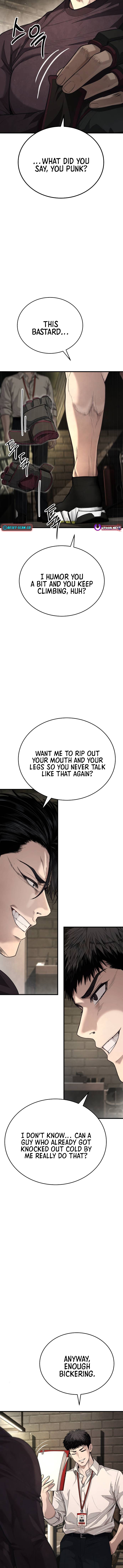 Boss Beating Chapter 7 Page 1