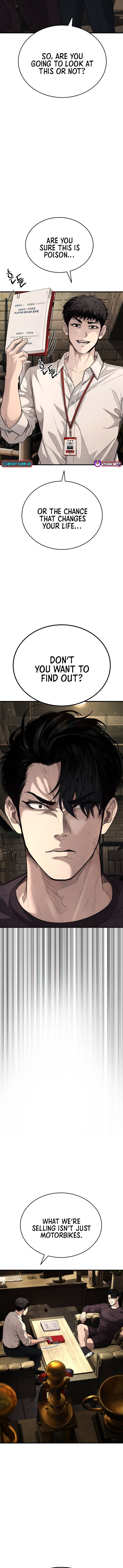 Boss Beating Chapter 7 Page 1