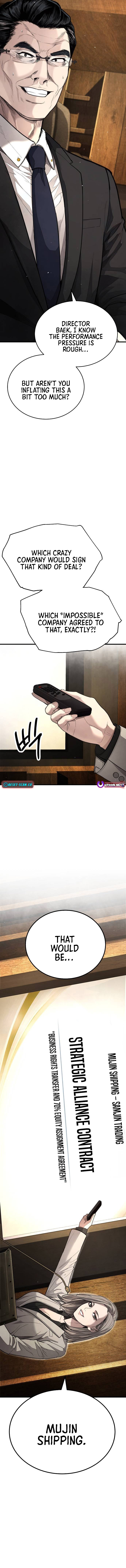 Boss Beating Chapter 7 Page 1