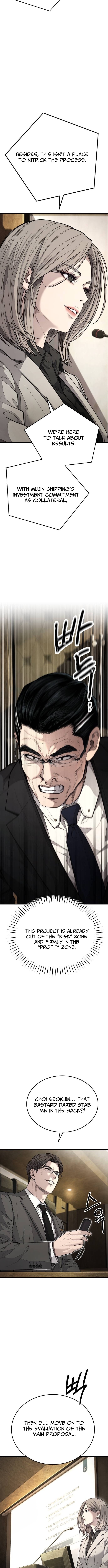 Boss Beating Chapter 8 Page 1