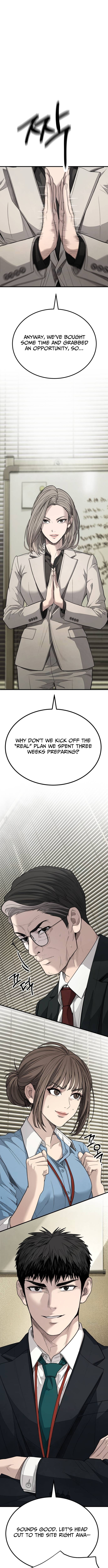 Boss Beating Chapter 8 Page 1