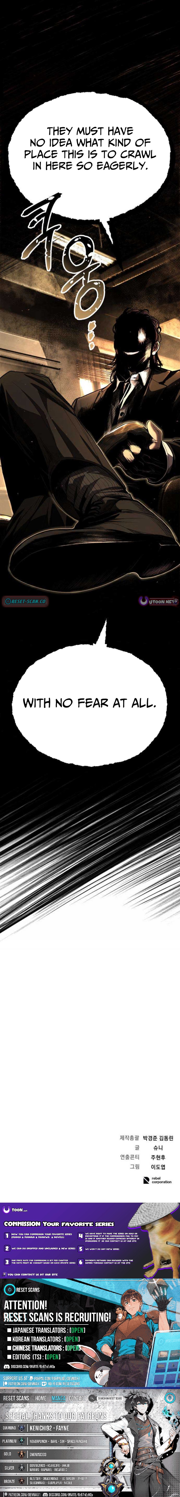 Boss Beating Chapter 9 Page 1