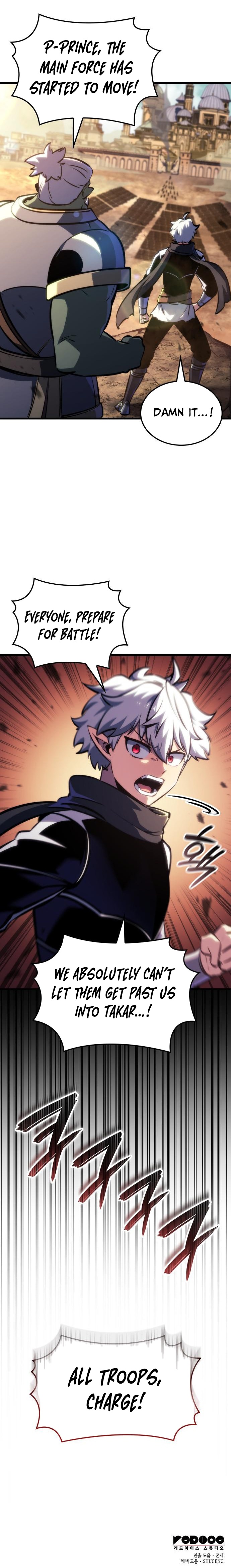 Breakers Chapter 73 Page 1
