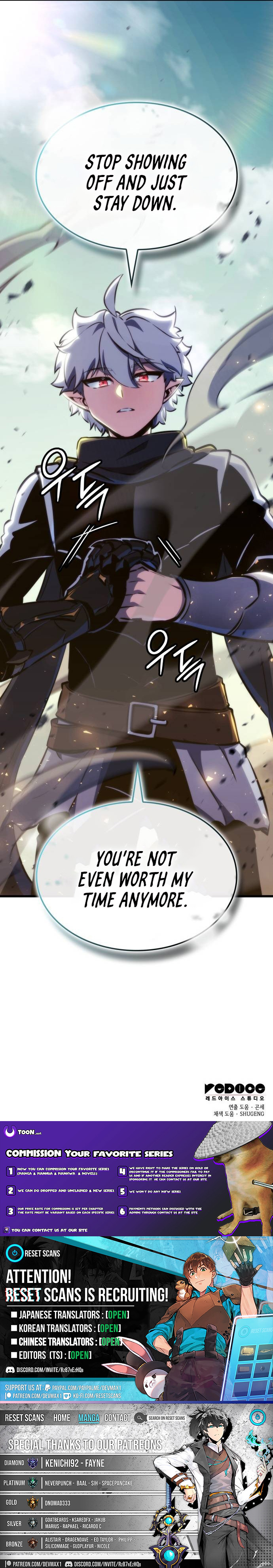 Breakers Chapter 74 Page 1