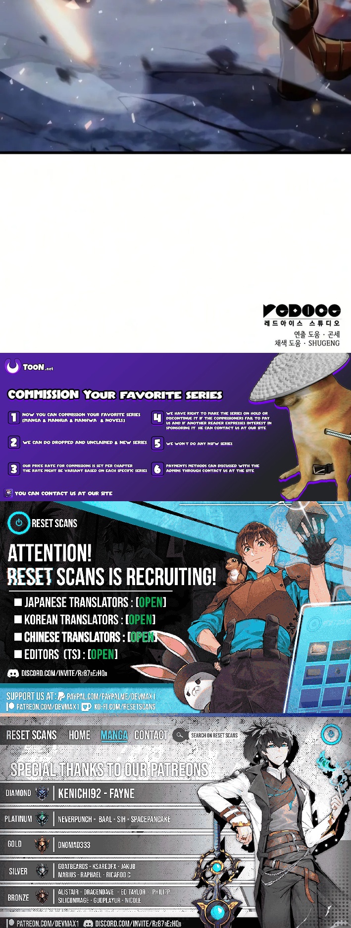 Breakers Chapter 81 Page 1