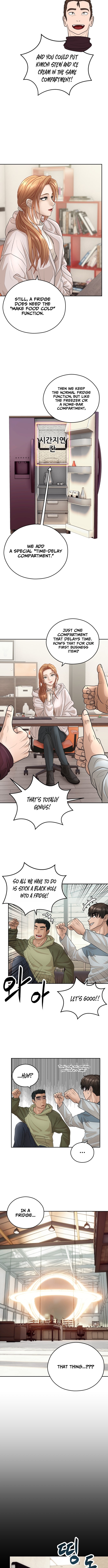 Building a Time Machine Chapter 32 Page 1