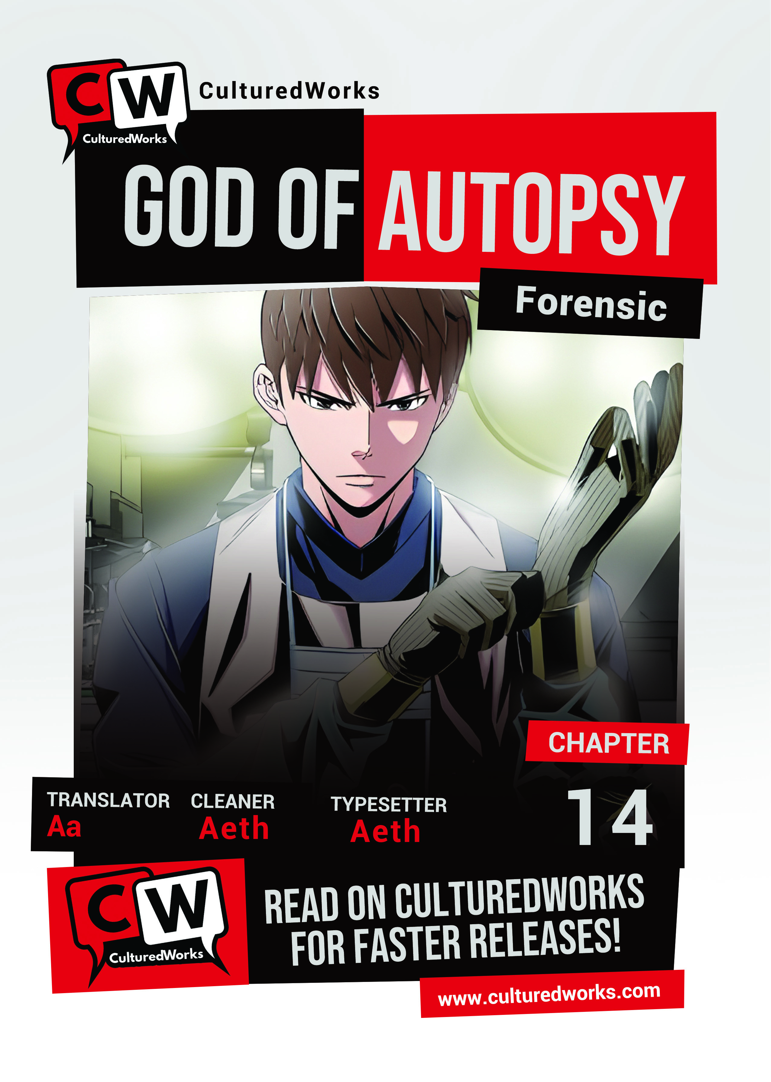 God of Autopsy Chapter 14 Page 1