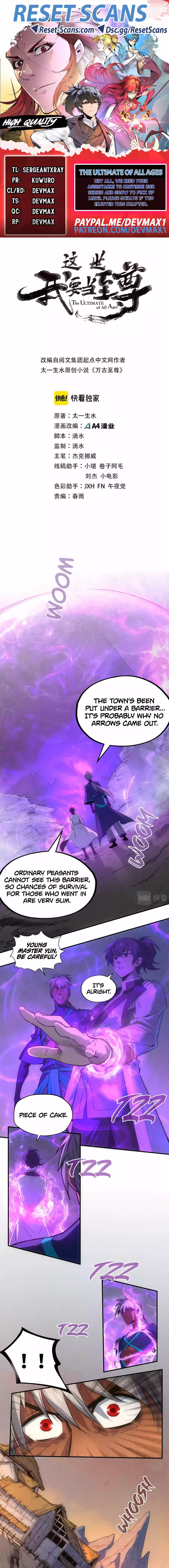 The Ultimate of All Ages Chapter 98 Page 1