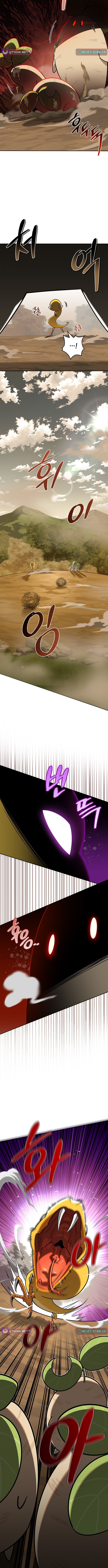 S Chapter Rank Hunter Who Heals with Monsters - Chapter 00 Page 1