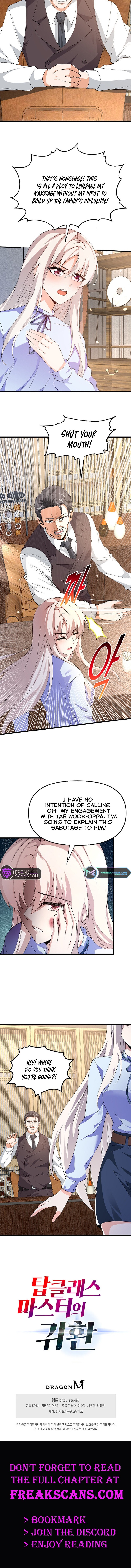 Return of Top Class Master Chapter 08 Page 1
