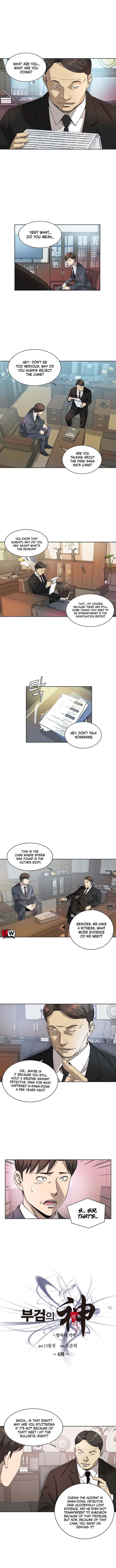 God of Autopsy Chapter 06 Page 1