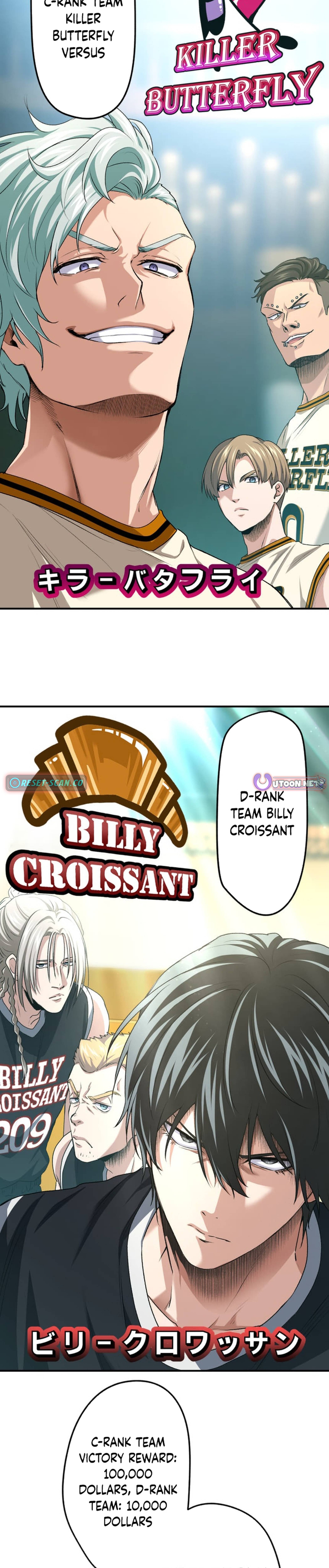 Ranker Game Chapter 04 Page 1