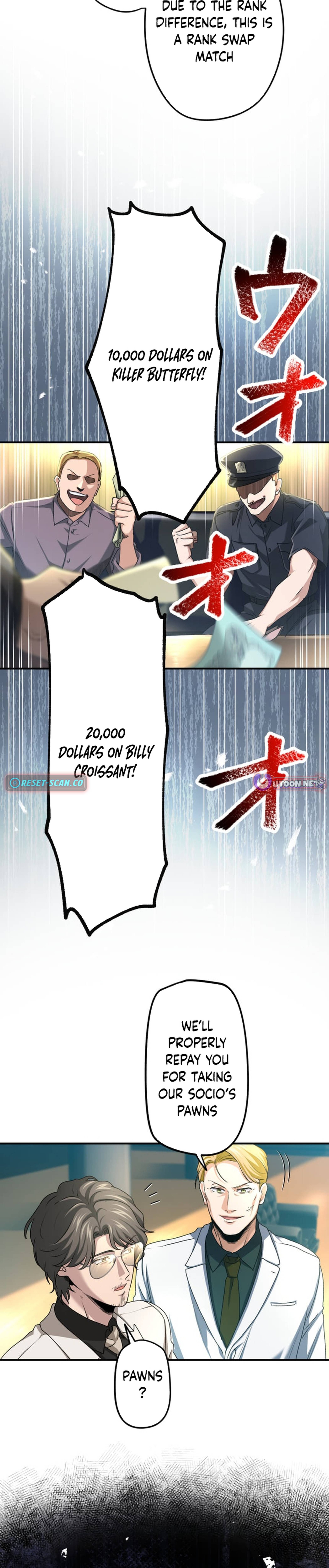 Ranker Game Chapter 04 Page 1