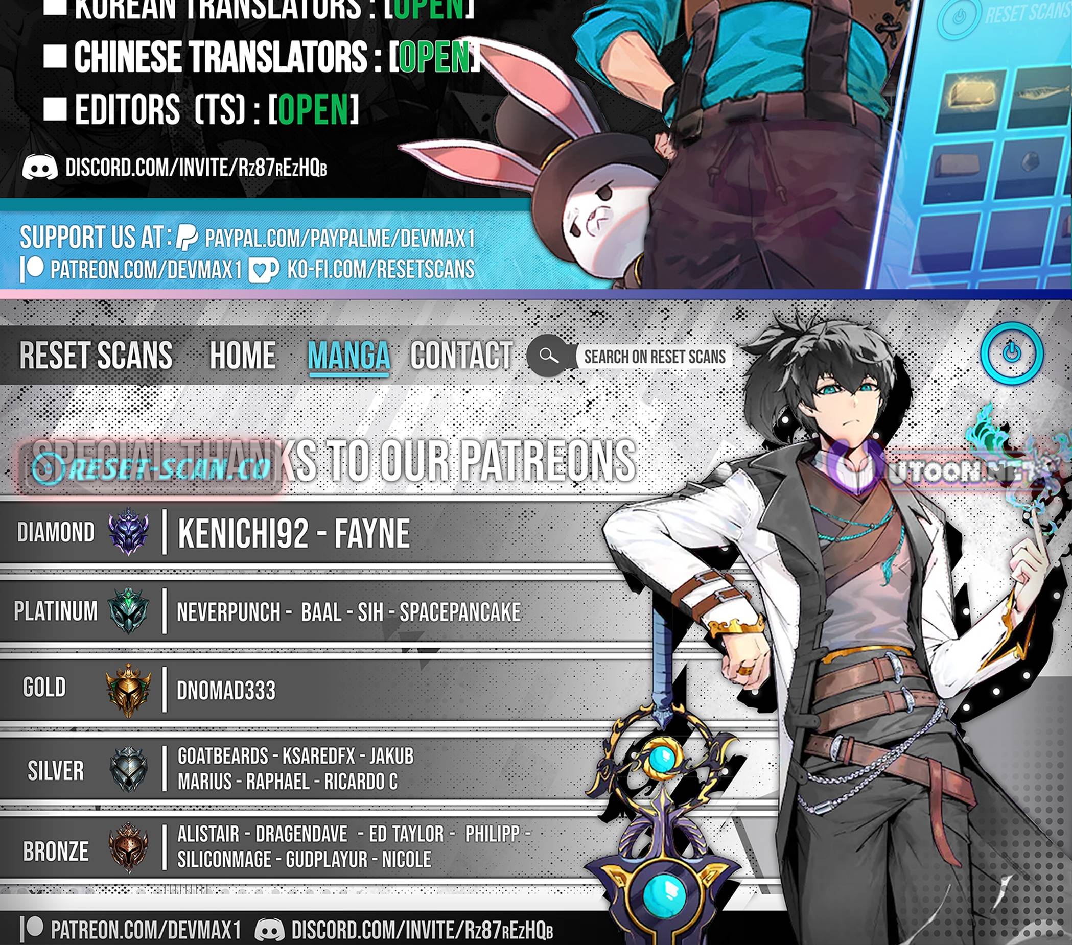 Ranker Game Chapter 04 Page 1