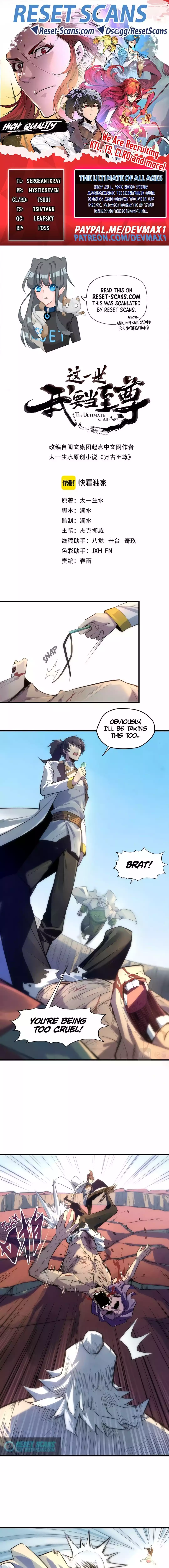 The Ultimate of All Ages Chapter 22 Page 1
