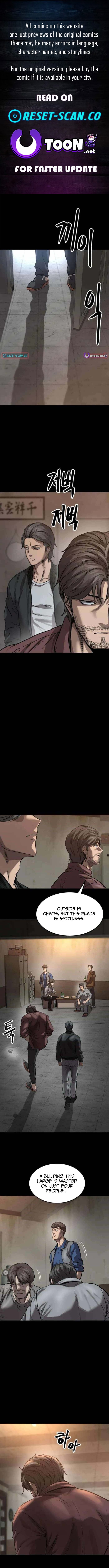 Cartel Chapter 12 Page 1