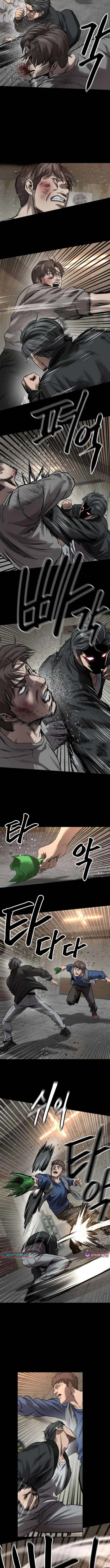 Cartel Chapter 12 Page 1