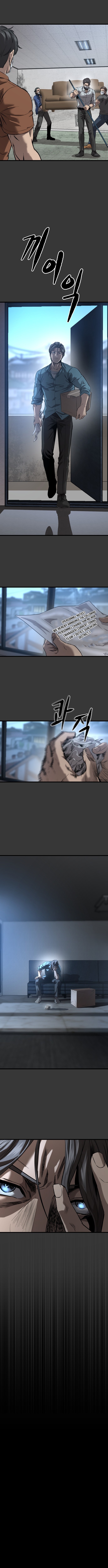 Cartel Chapter 2 Page 1