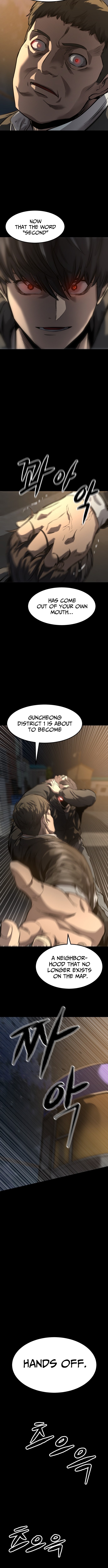 Cartel Chapter 3 Page 1