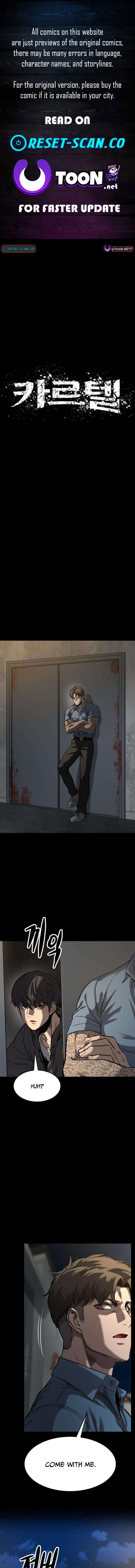 Cartel Chapter 5 Page 1